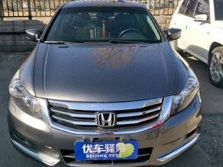 北京福匯祥和舊機(jī)動車經(jīng)紀(jì)