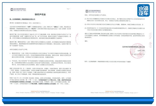 比黑天鵝更 黑 2020倒計(jì)時(shí)汽車(chē)圈開(kāi)比 沙雕 大賽 續(xù)