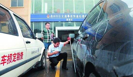 汽車(chē)報(bào)險(xiǎn)時(shí)說(shuō)了這些話,你的保險(xiǎn)就白買(mǎi)啦