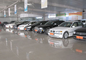 臨沂飛馳舊機動車經(jīng)紀(jì)-簡介