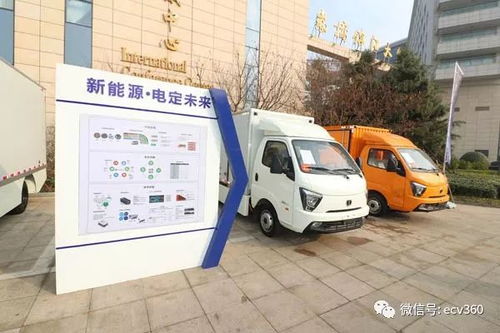 以國六為契機 飛碟汽車目標(biāo) 做國際一流的產(chǎn)品 卡車之友網(wǎng)