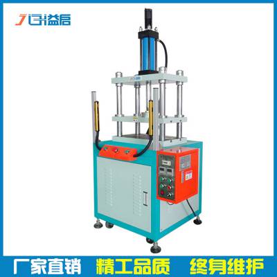 中國(guó)壓塑機(jī)市場(chǎng) 價(jià)格、廠(chǎng)家與供應(yīng)商全解析