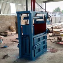 惠州市物資回收公司中星收購站 專注廢鐵、廢五金、廢塑膠及壓花機回收服務